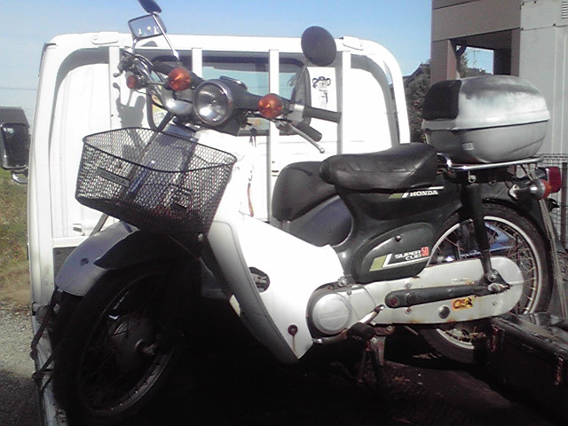 2011032014140000
