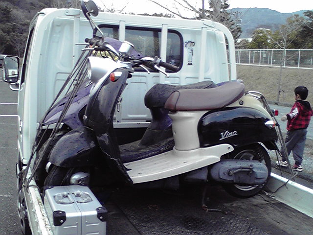 2011032215130000